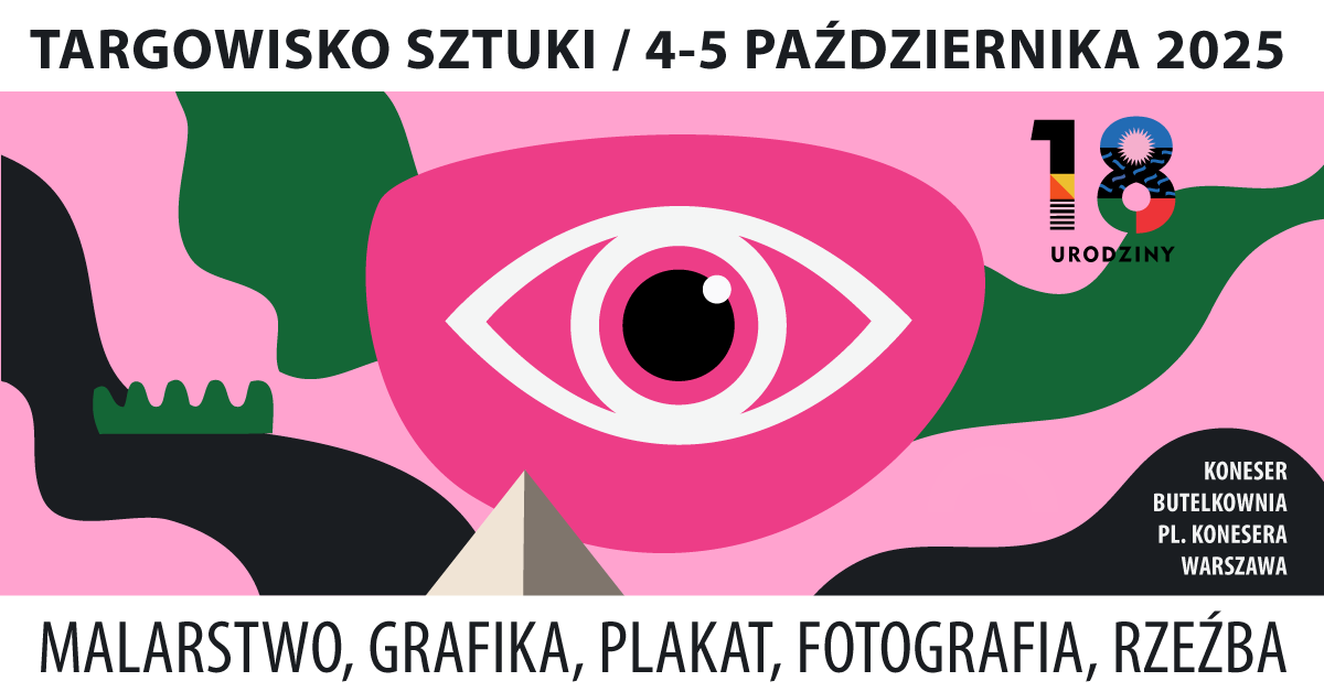 1200X600